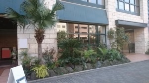 中村緑地建設の施工事例