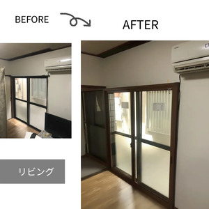 みっちゃん本舗の窓エクステリア施工事例