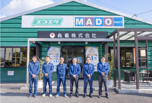 ショールーム