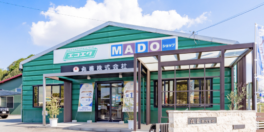 ショールームの写真