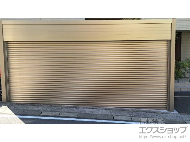 エクスショップのガレージシャッター施工事例画像